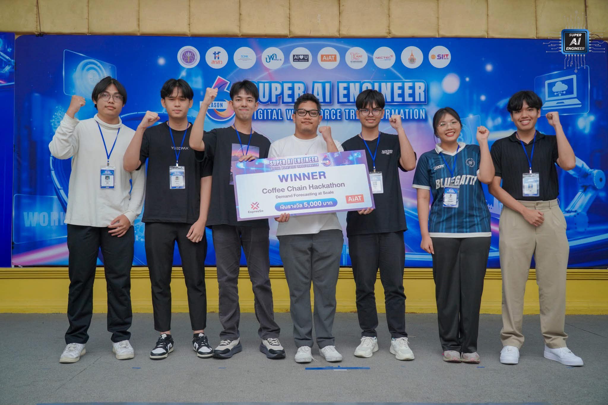 The Coffee Chain Demand Forecasting Hackathon winning team at Super AI Engineer Season 6